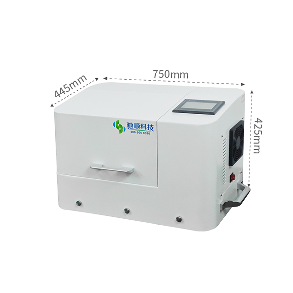 BM2行星式球磨機