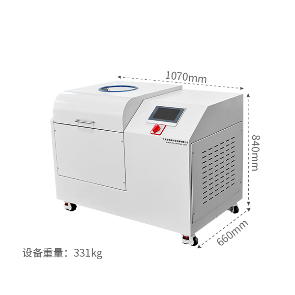 QM-2SP20行星式球磨機