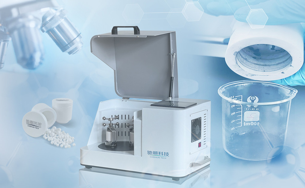 PULVERIZER 80 雙罐高能行星式球磨機